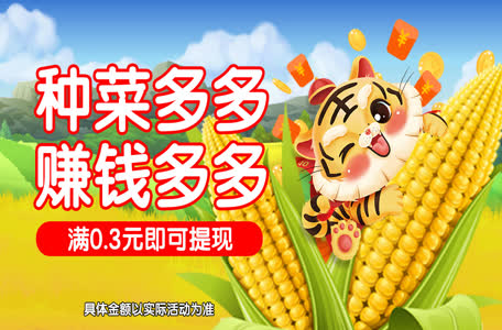 �ҵ�ũׯ