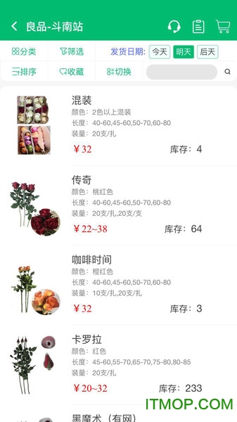 �ͷ����ϻ�