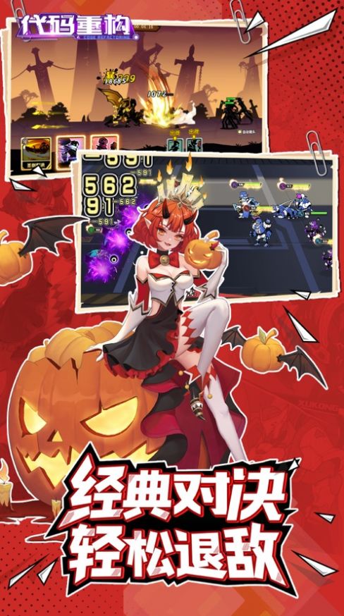 代码重构