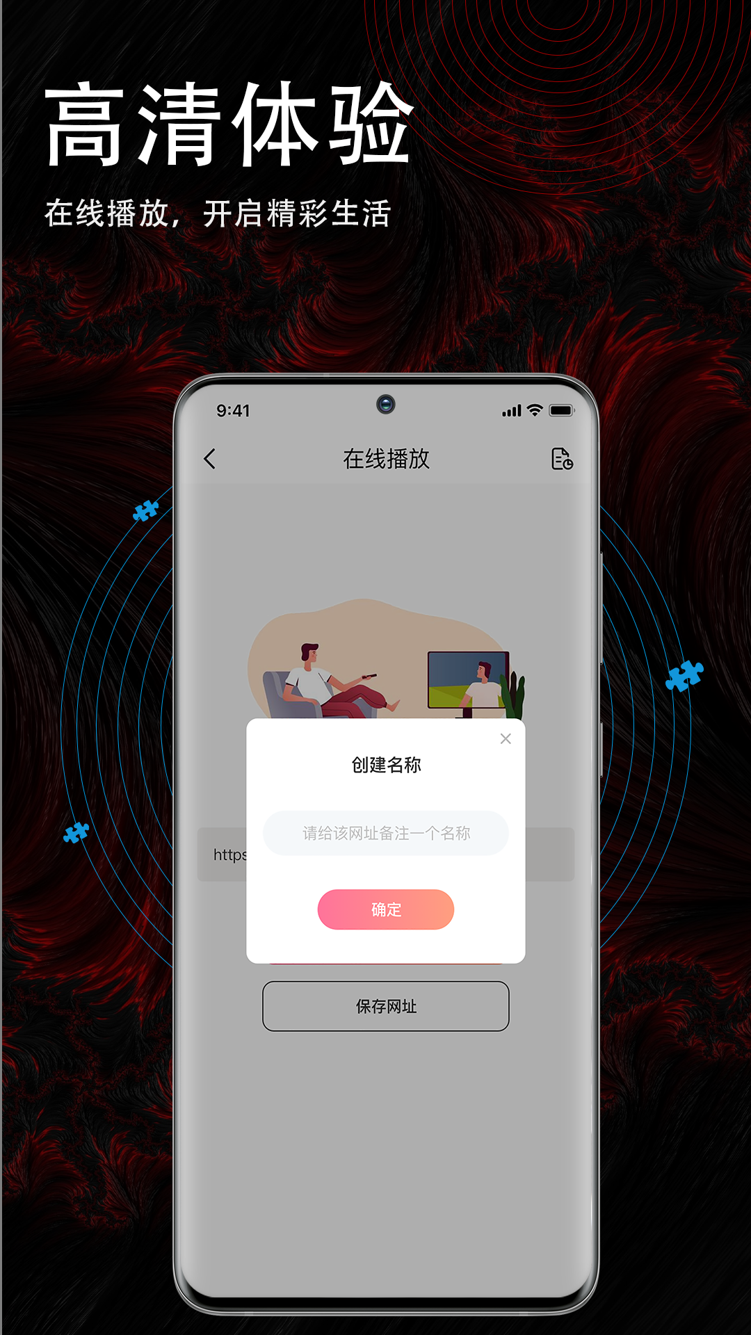 51��Ƶ�Թ���Ѱ�