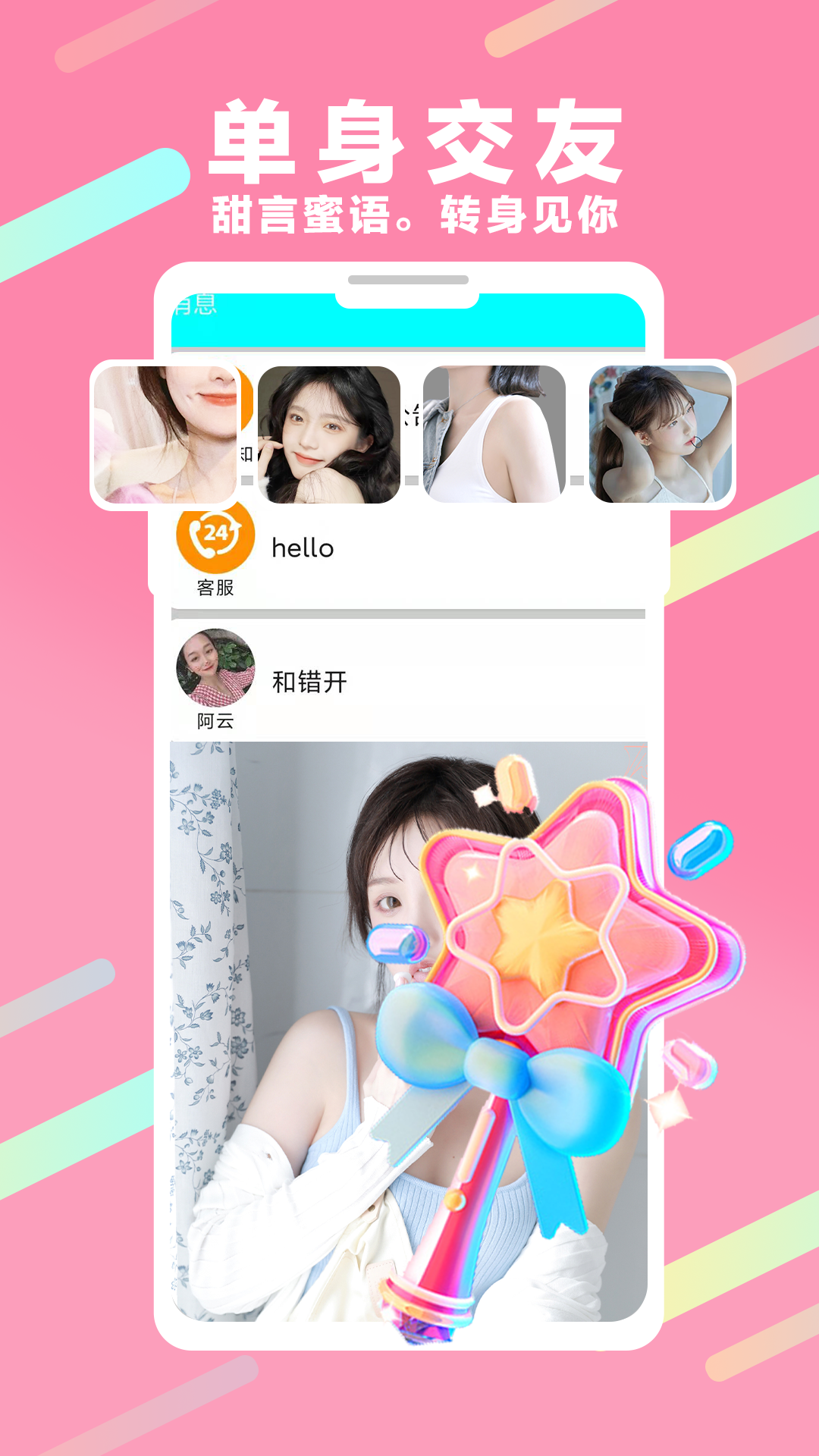 ��߹����