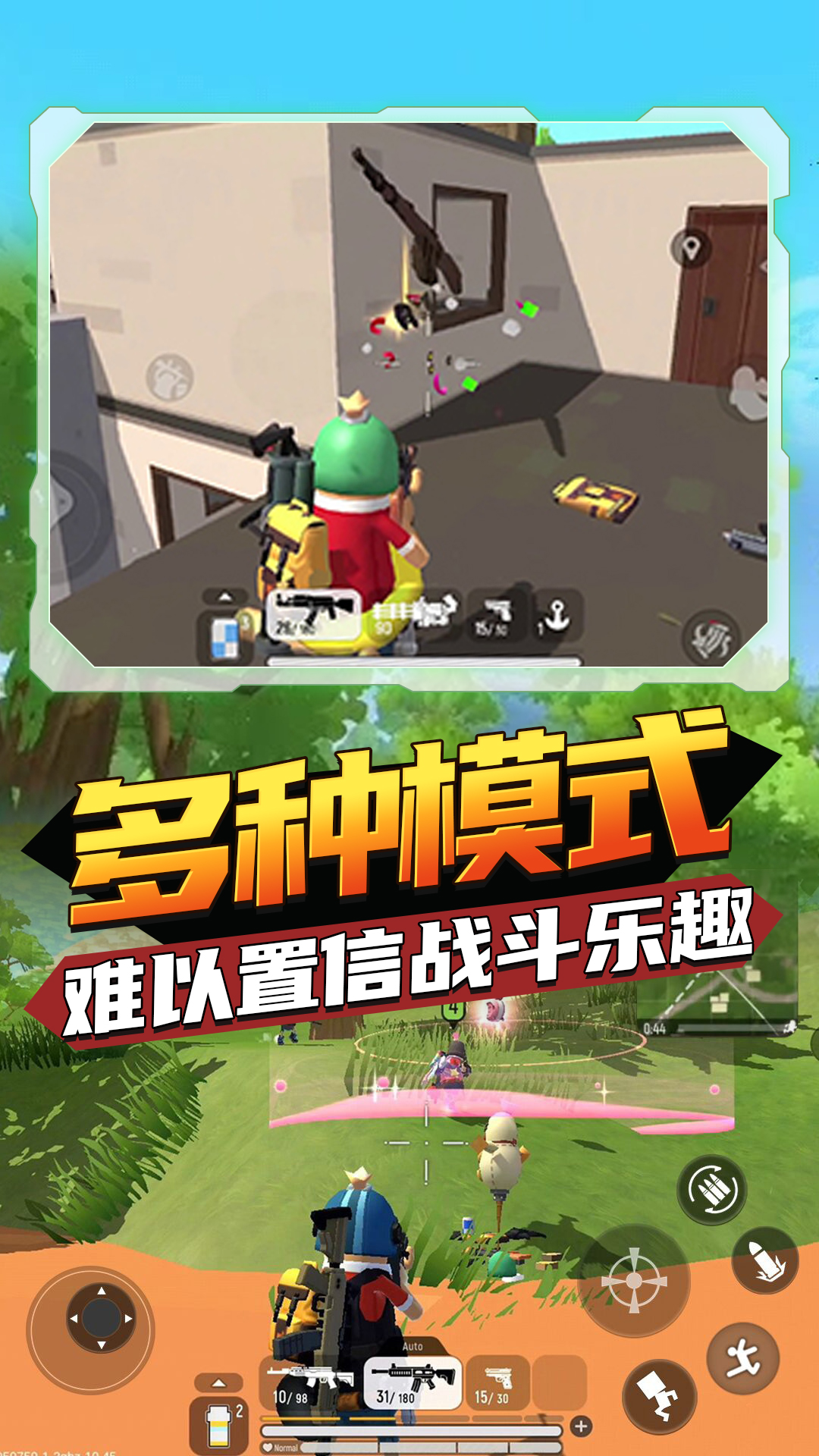 �㳦���ɶ�