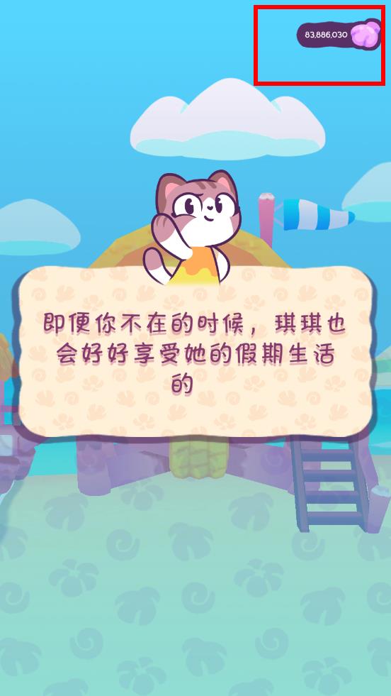 �����ļ�����Ϸ���İ�