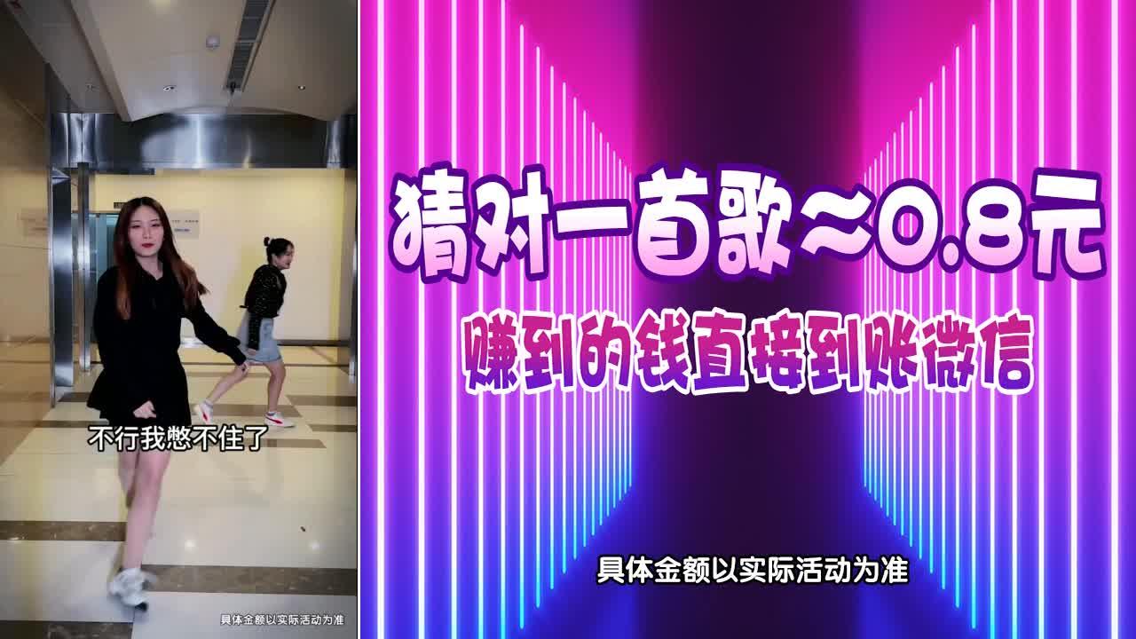 ������