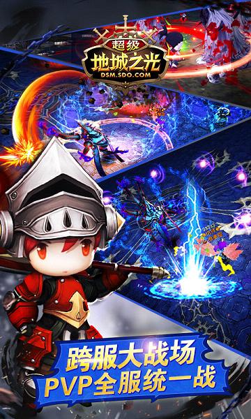 �����س�֮�����°�