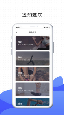 ��ҽ-�������߶�