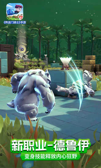 ��������ʿ���ΰ汾