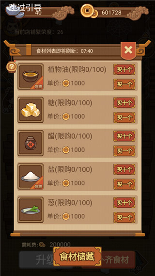 �����ƹ�