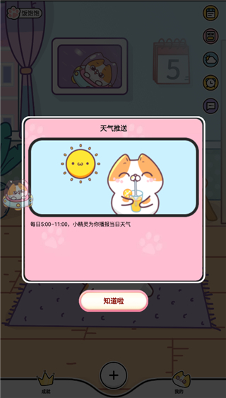 ����˹����