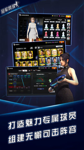 ������Ϸ������