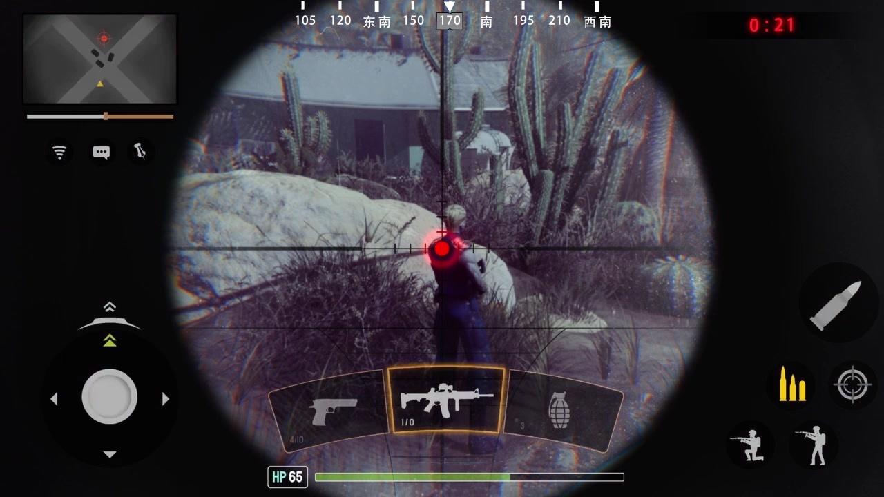 �����ѻ���2