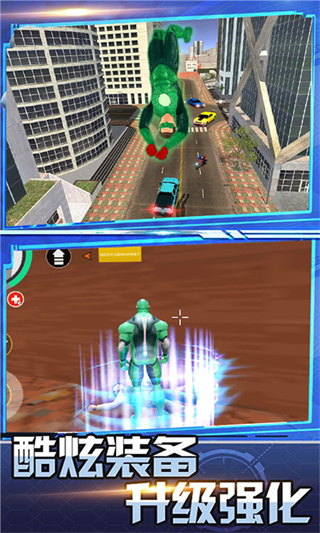 Ӣ�۶���ս��