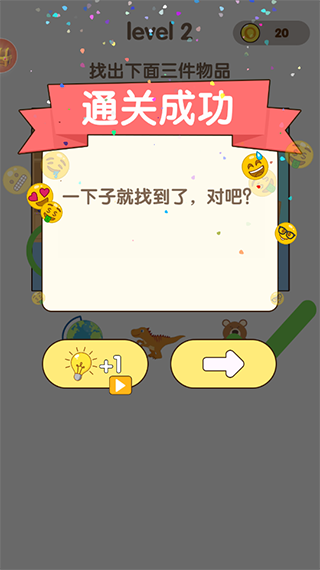 ȫ���Զ���