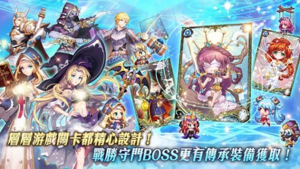 Heroes of Lyant(������ʾ¼2)