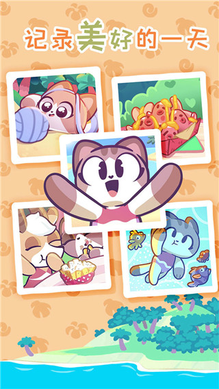 �����ļ�����Ϸ���İ�