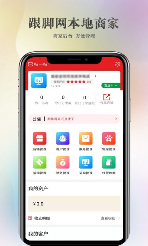 ������-�����̼�