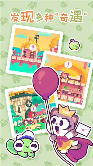 �����ļ�����Ϸ���İ�