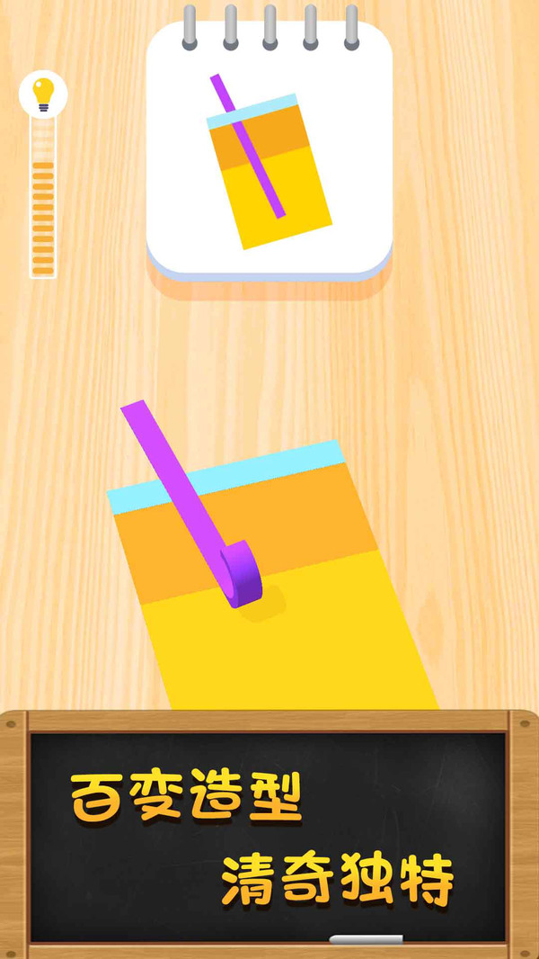 �ҵ�̺�̵���6