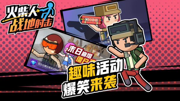 �����ս�����