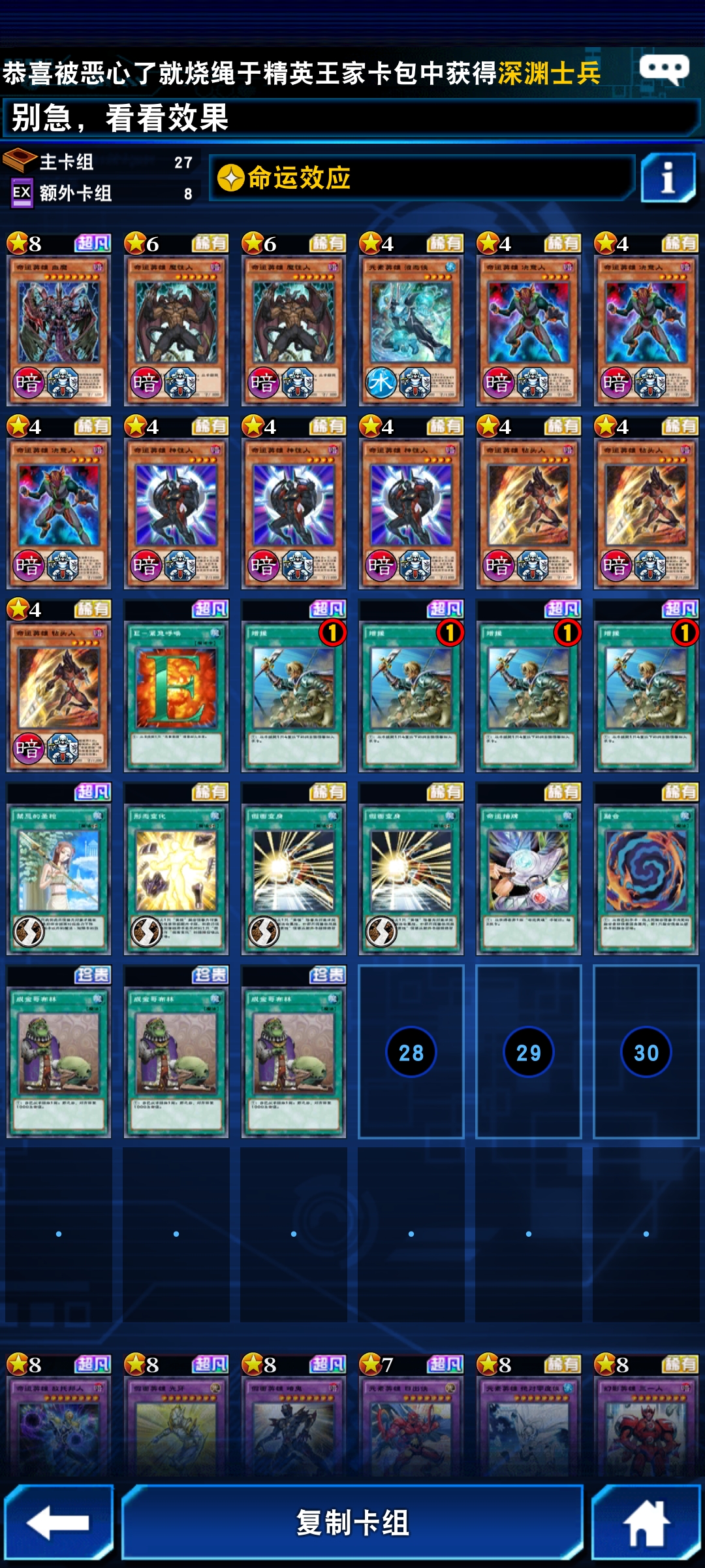 ��Ϸ������������