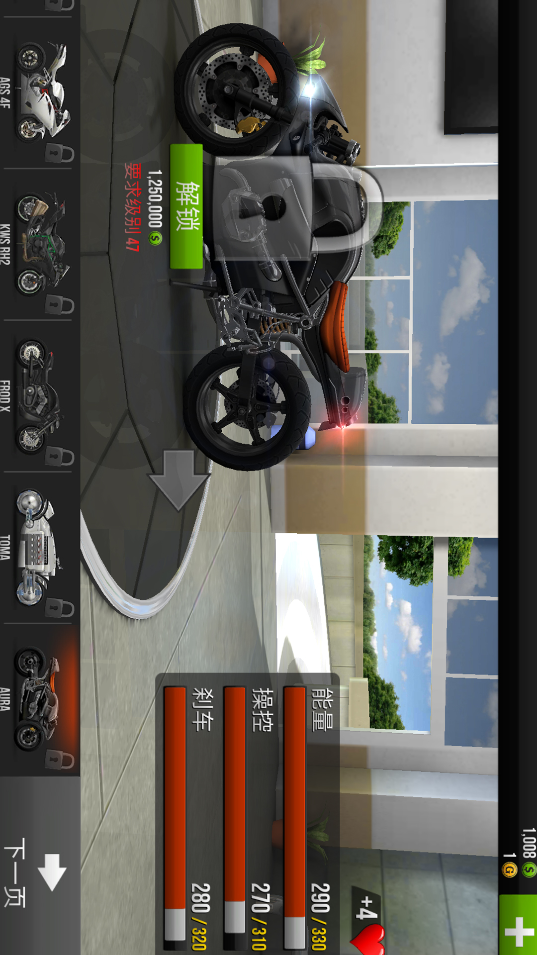 Ħ�г��ɳ����