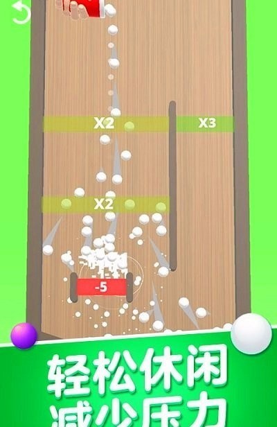 ������ײ��ʦ