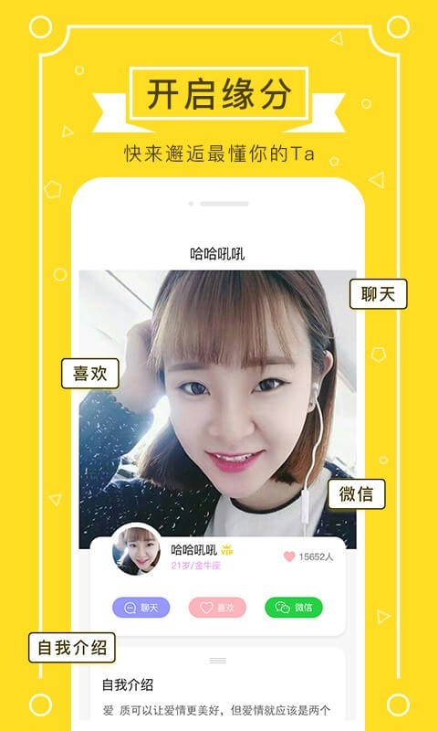 ȵ��������׽���