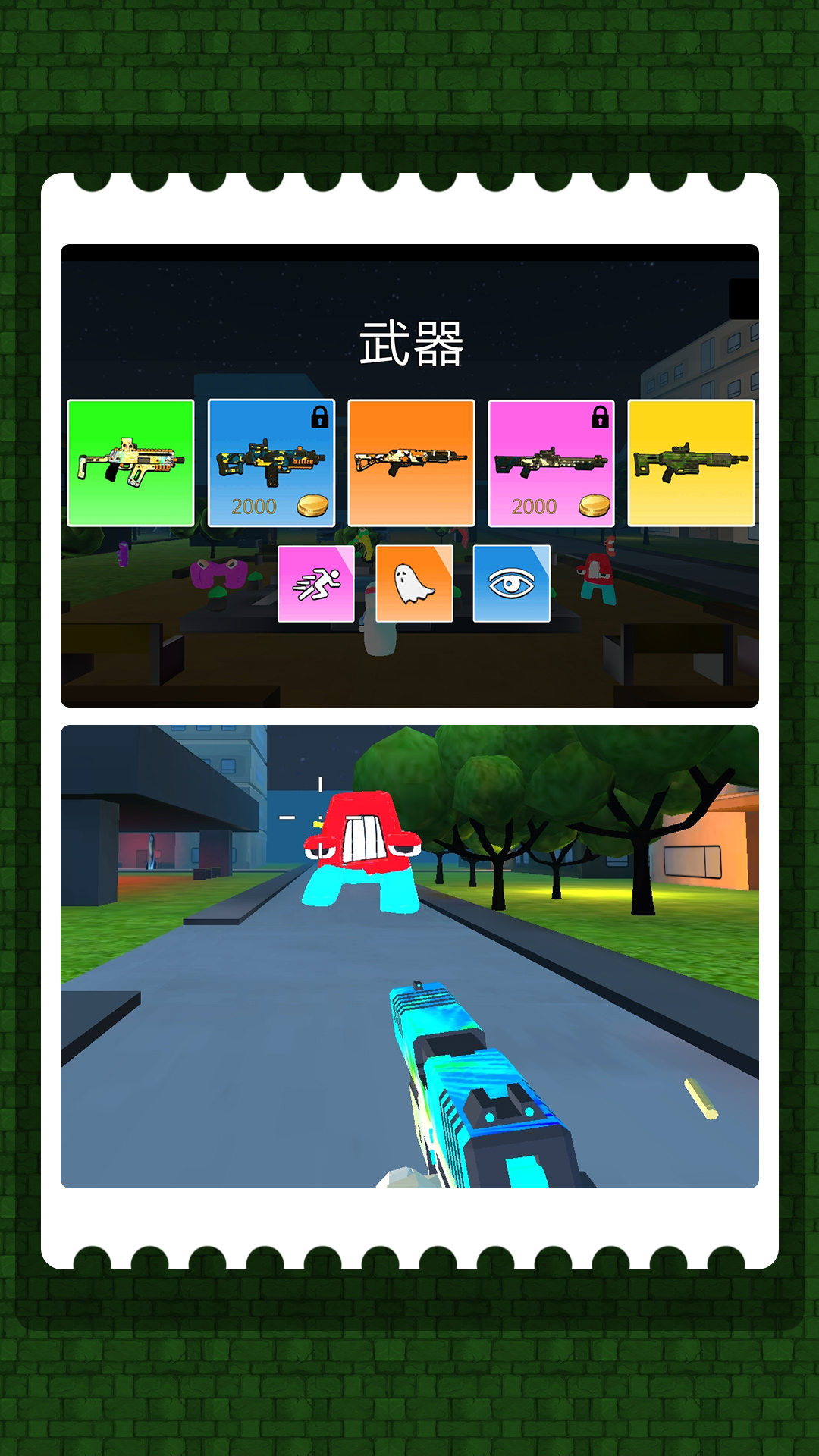 ���׷�����˼��ٰ�