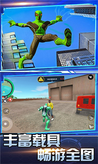 Ӣ�۶���ս��