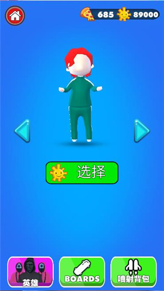 ��Ϸ�����������°�