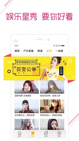 ����ֱ��