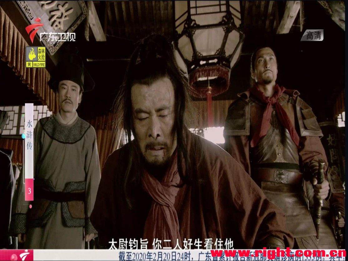 LKS.TV直播