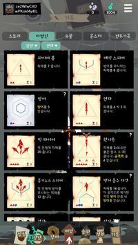 LostPages(ʧ���ҳ��)