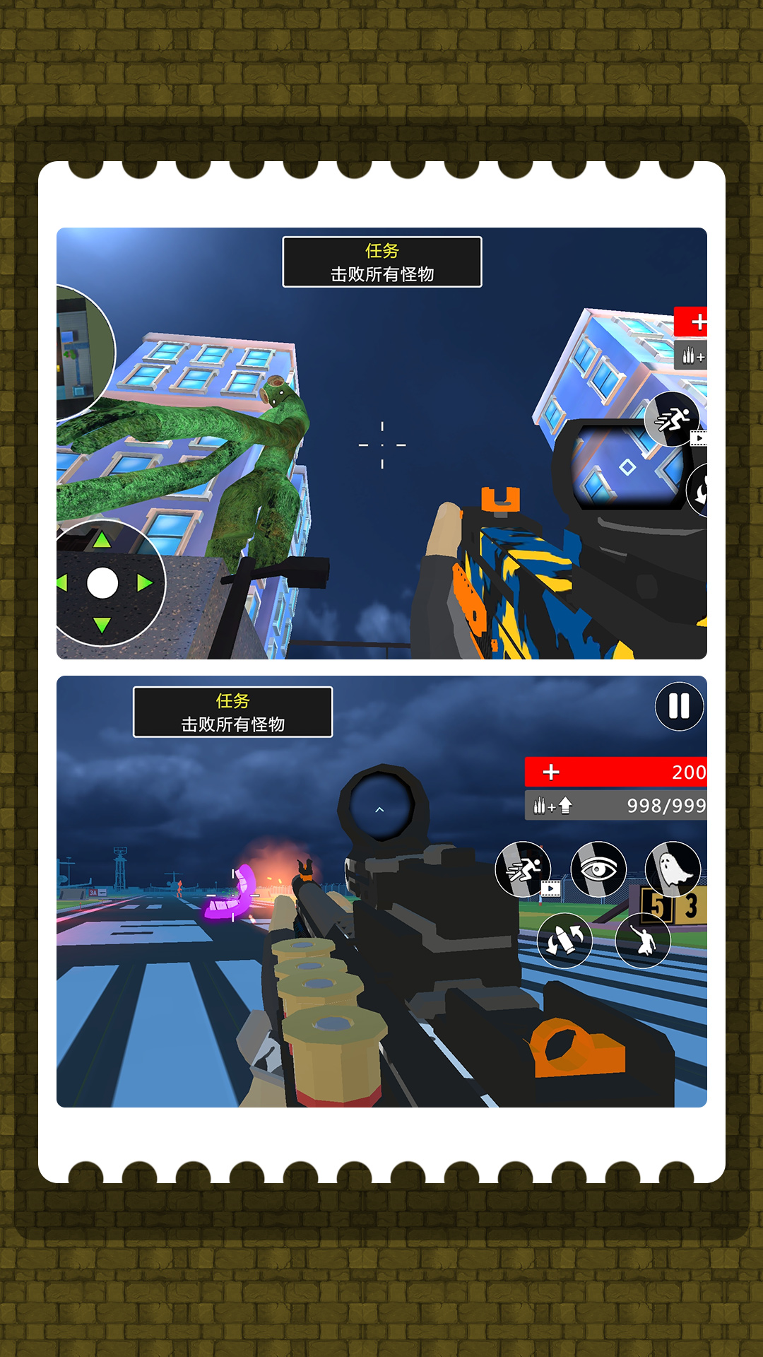 ���׷�����˼��ٰ�