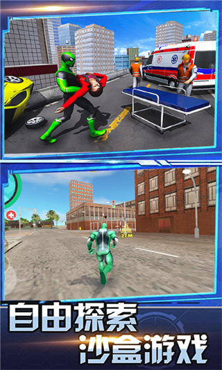 Ӣ�۶���ս��