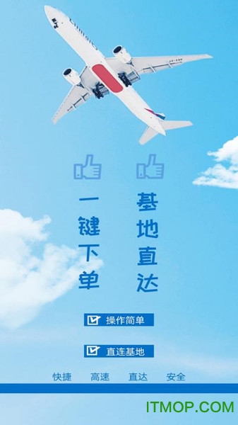 �ͷ����ϻ�