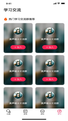 С�ɰ�����