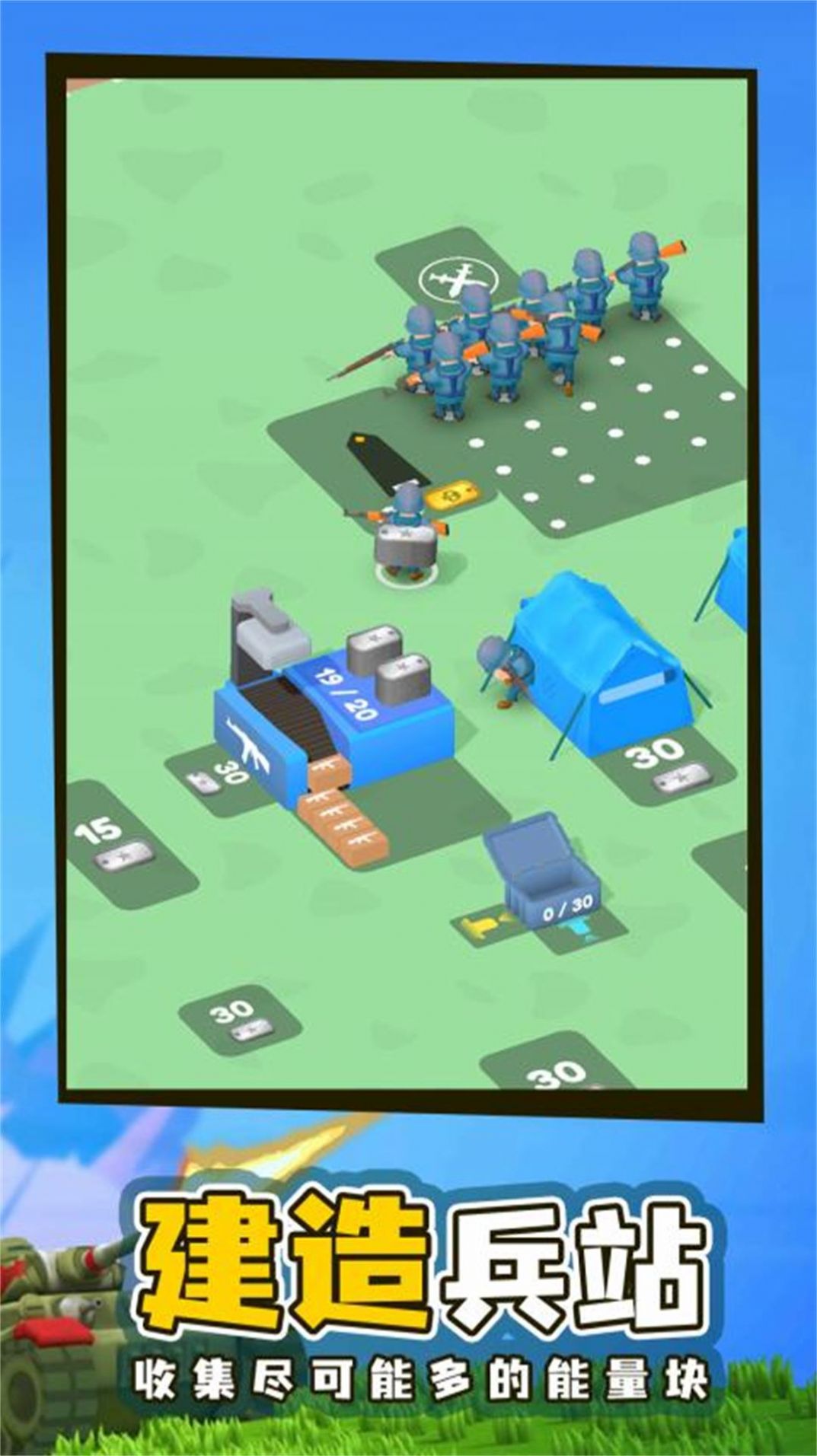 ָ����սģ����