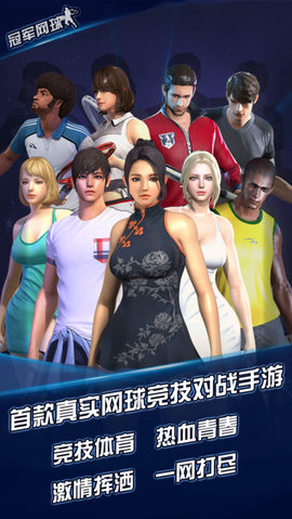 ������Ϸ������