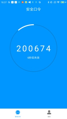 ��ȫ����