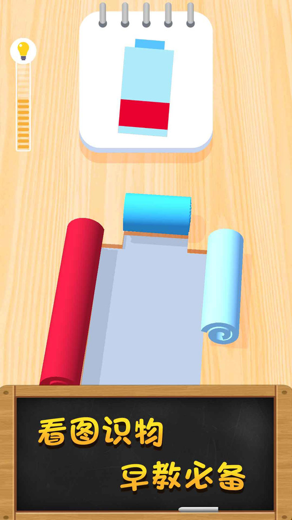 �ҵ�̺�̵���6