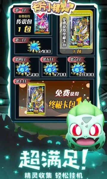 ��ƬС����