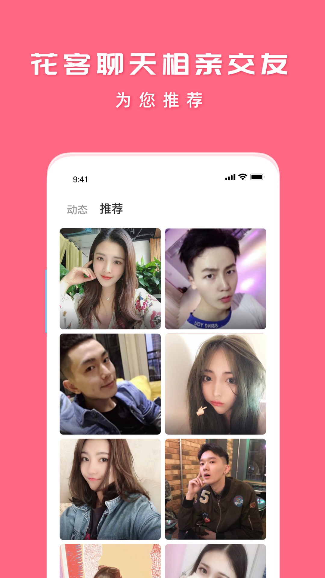 ��èͬ�ǽ���