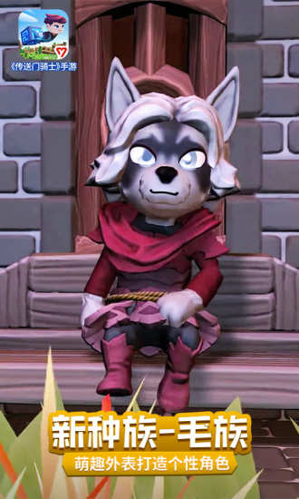 ��������ʿ���ΰ汾