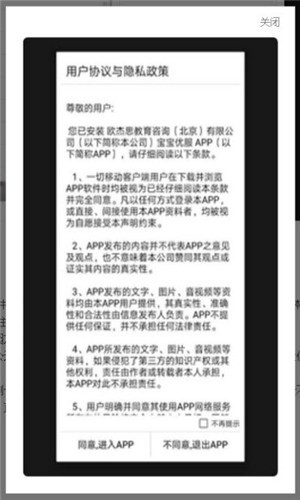 �����ŷ�