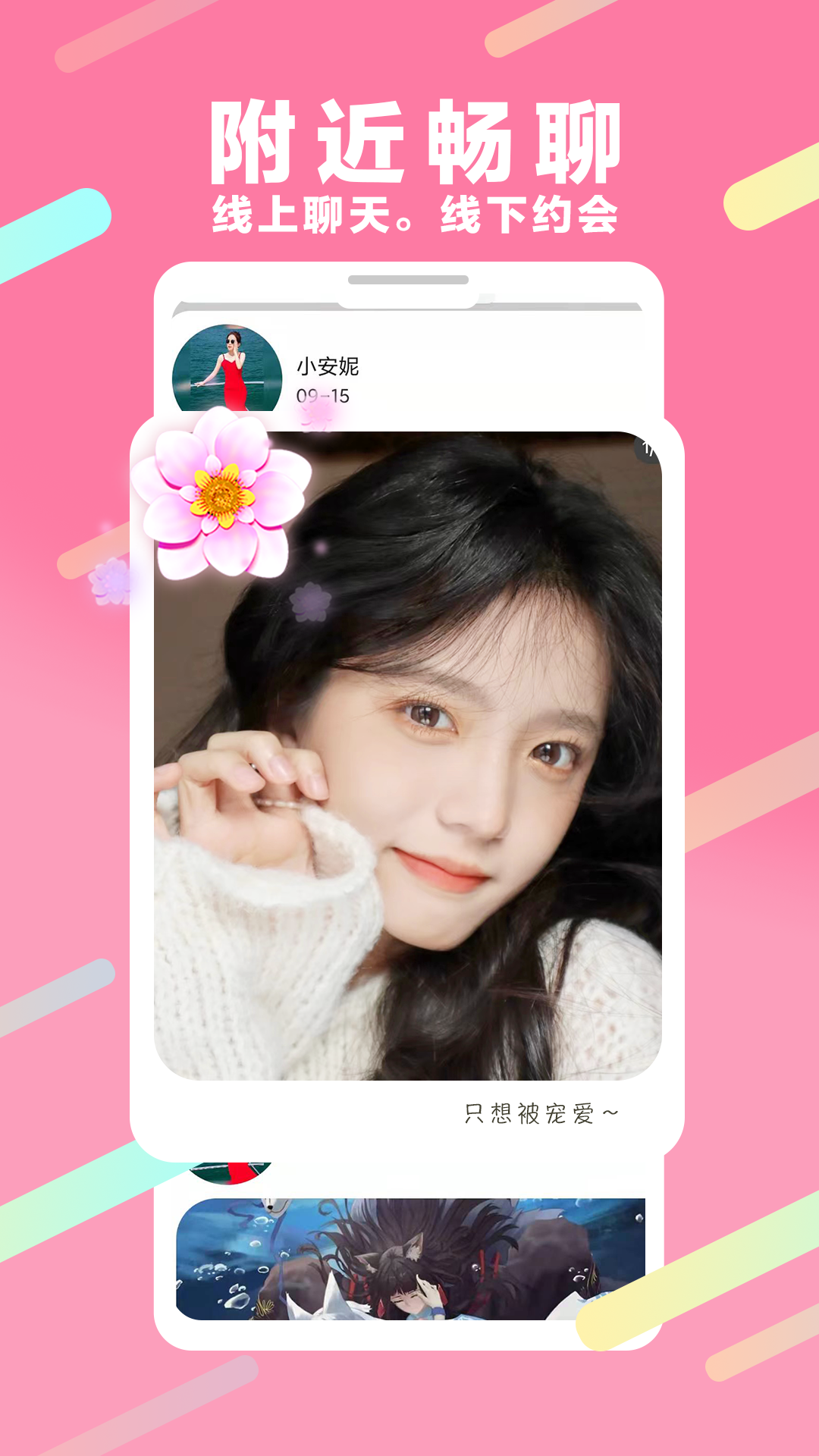 ��߹����