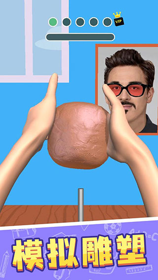 ������ʦ