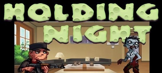 Holding Night(����֮ҹ)
