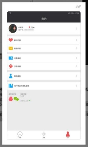 �����ŷ�