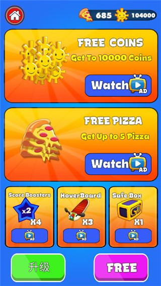 ��Ϸ�����������°�